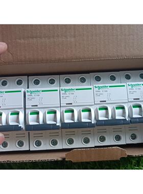 全新施耐德iC65L2P10A