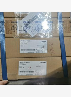 全新米思米MiSUMi线性滑轨，型号：SSXR24-160，议价