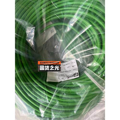 GSEE.TJ45SR-20M/F21米