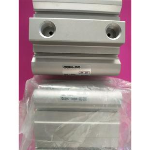 正品 35DZ原装 有8个 SMC气缸CDQ2B63 工程剩余