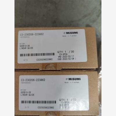 米思米导轨SSEB10-35   剩余10条，全新未拆封，单