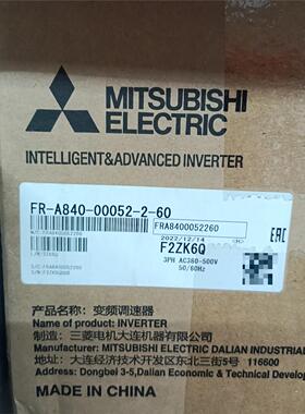 三菱 变频器 FR-A840-00052-2-60