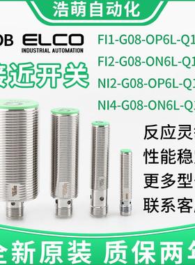 FI2-G08-OP6L-Q12 NI4-G08-ON6L-Q12 NI2-G08-OP6L-Q12 CP6L CN6L