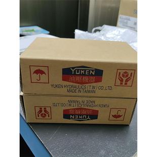 A220 2B2 51T 全新油研油压电磁阀DSG