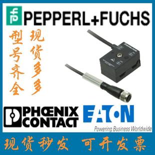 2T1 全新进口分线盒 PUR VAZ 倍加福库存现货正品 G10