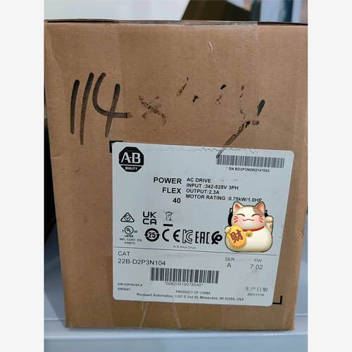 22A-D2P3N104变频器AB罗克韦尔工程剩余库存现货正品议