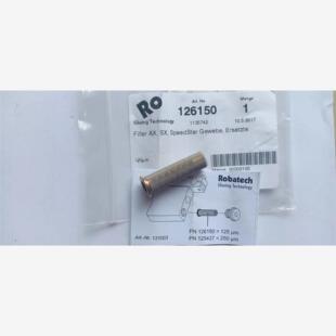 126150过滤网Robatech乐百得热熔胶机喷胶阀喷头喷嘴电磁阀议价