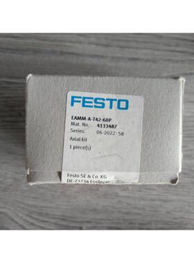 【出】全新费斯托 4133487  安装组件