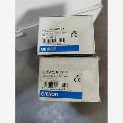 F3W-D052A  光电传感器 全新未使用 仅剩2对了 原议价