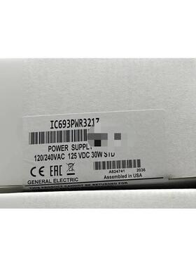 IC693PWR321 全新现货 质保标价