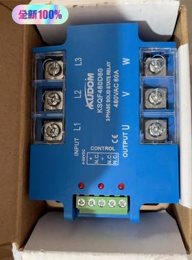 全新正品KSQF480D60+KUDOM+库顿+固态继电器+