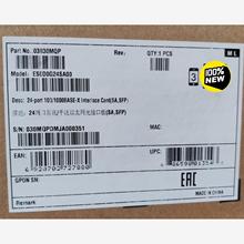 ES0D0G24SA00 华为 S7703 S7706 S7议价