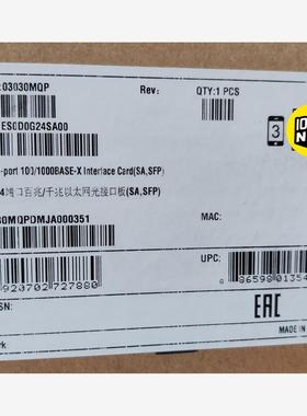 ES0D0G24SA00 华为 S7703 S7706 S7议价