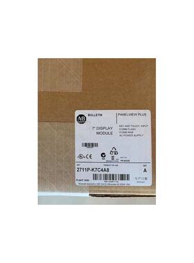 2711P-K7C4A8 现货标价出