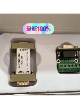 AP-LINK工业级USB转RS485/422/232转换器
