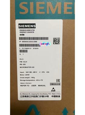 6SE6440-2UD32-2DA1/2DB1全新西门子44