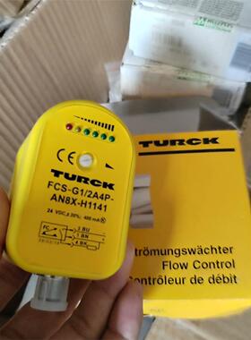 图尔克 FCS-G1/2A4P-AN8X-H1141全新库存现货议价