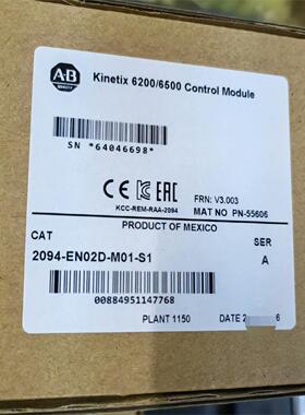 2094-EN02D-M01-S1 全新库存现货 直发标价