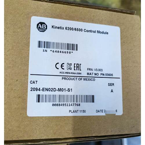 2094-END-M01-S1全新库