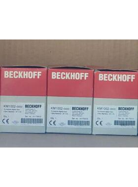 倍福模块 KM1002-0000  原装正品 包装齐全 现货