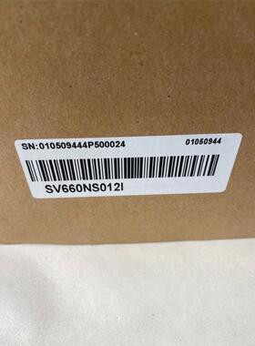 汇川驱动器SV660NS012I  全新正品，盒码一致，需要