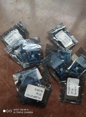 工程预料全新lierda利尔达 LSD4RF-2X717N1议价