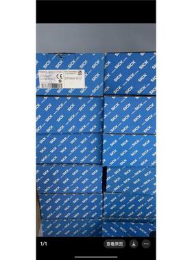 OLM100-1201 西克线行传感器 1053074 订货