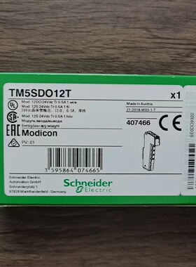 全新原装正品 施耐德 TM5SDO12T 模块，实物拍摄，数