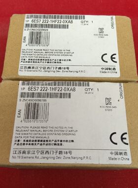 全新原装正品西门子传感器6ES7 222-1HF22-0XA
