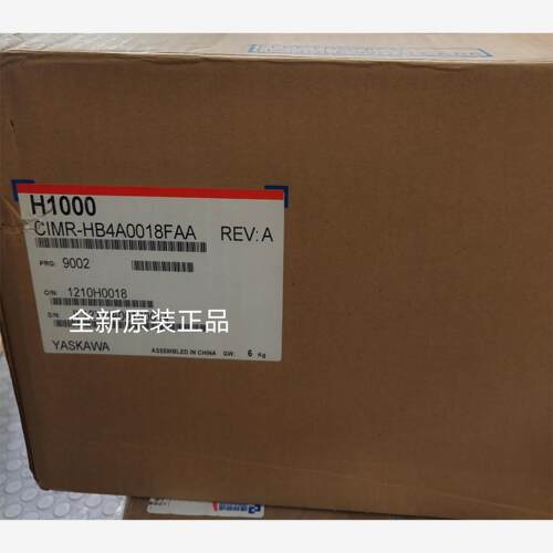 安川CIMR-HB4A0018FAA 全新库存现货正品，质保一年议价