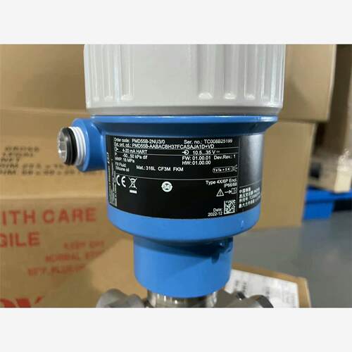 E+H压力变送器 差压变送器PMD55B PMP51B E+议价