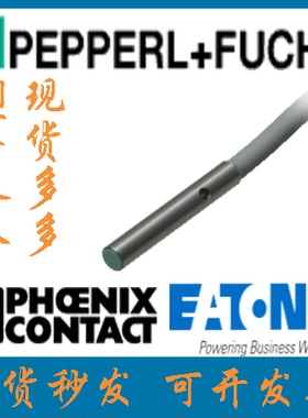 德国倍加福库存现货正品全新进口电感式传感器NBB0,8-4M25-E2现货