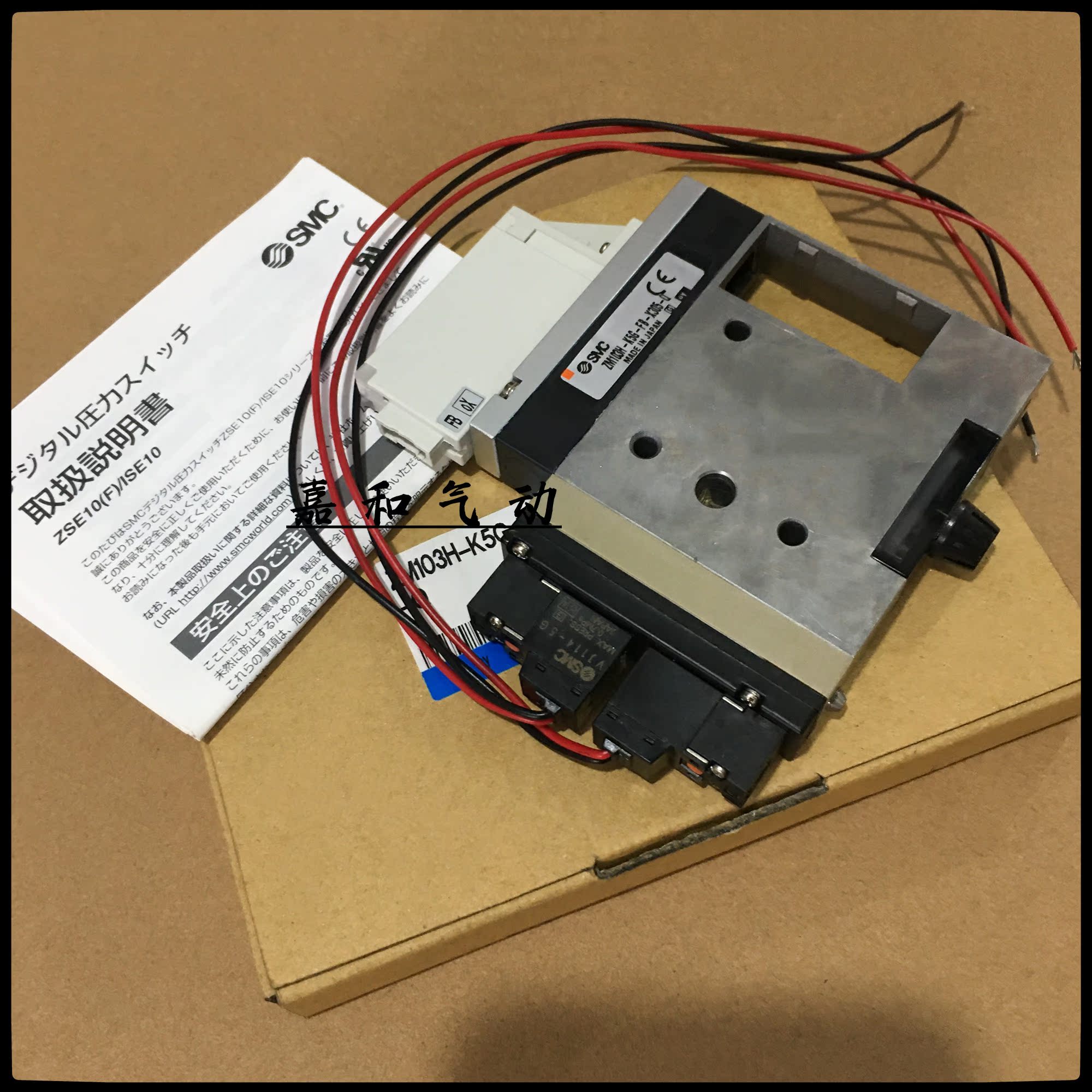 ZM051H-J5G ZM103H-B5G-E14L ZM101H-K5LZ真空发生器