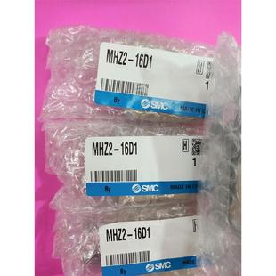 10个 工程剩余 正品 16D1原装 便宜出 SMC气缸MHZ2