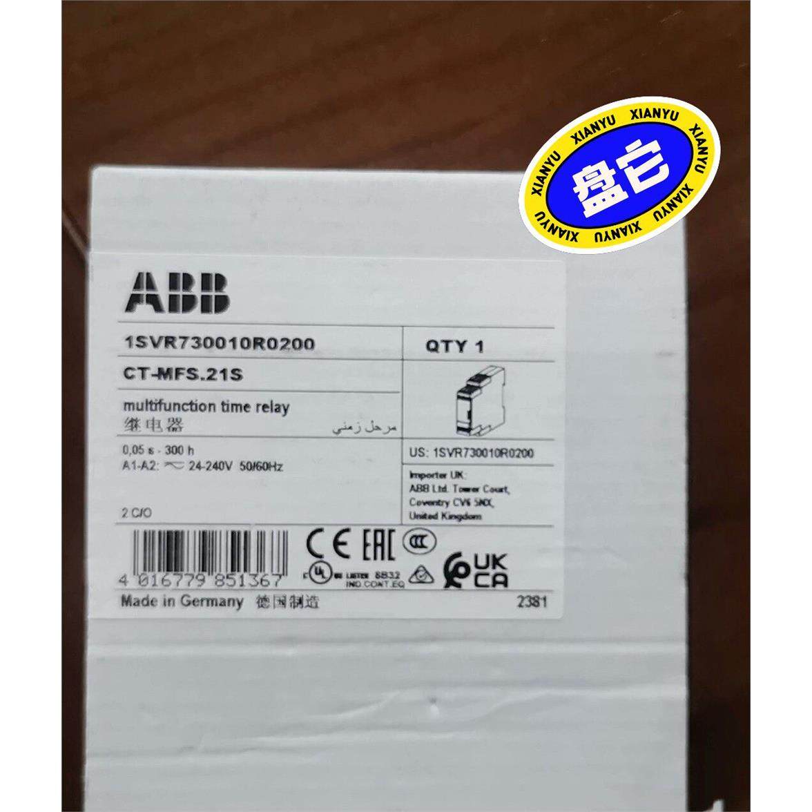 #德国产进口原装正品ABB