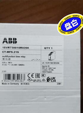 #德国产进口原装正品ABB多功能时间继电器CT-MFS.21