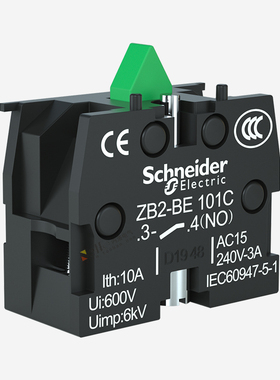 施耐德按钮开关触点ZB2BE101C/102C辅助模块22mm常闭10A常开NO/NC