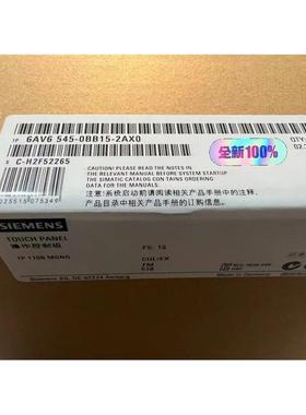 6AV6545-0BB15-2AX0全新西门子SIMATIC