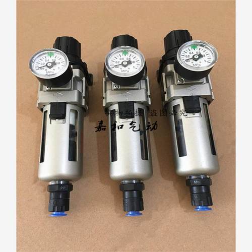 调压过滤器 AW20/AW30/AW40-F01/F02/F03/F04/BG/BD/DG/BDG