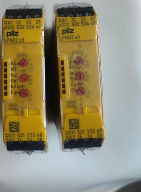 皮尔兹安全继电器Pilz s5   750135全新库存现货现货议价