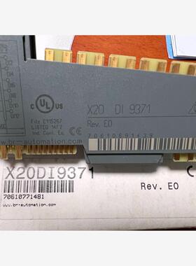 X20DI9371 贝加莱全新库存现货正品包装齐全议价议价