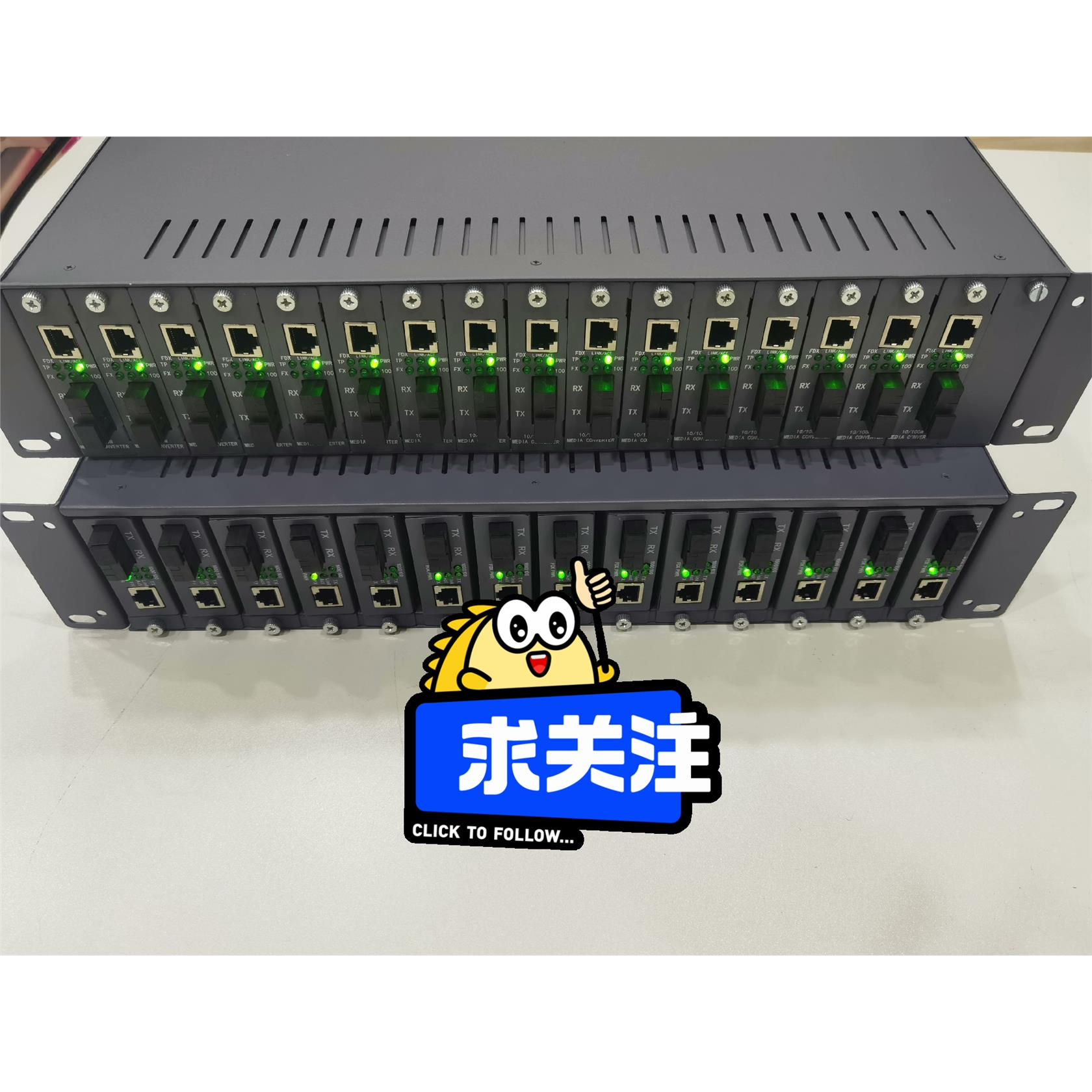 光纤收发器机架14槽16式图片