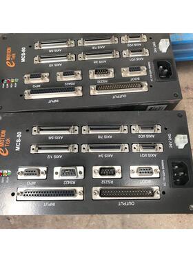 eMotiontek MCS-80P8IO