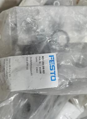 费斯托11306 NEV-2DA/DB-ISO工程剩余库存现货正议价