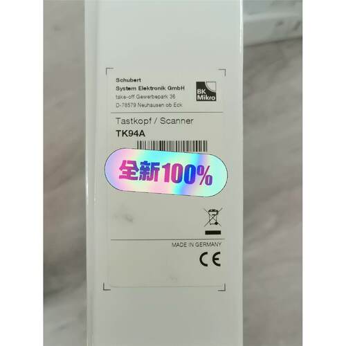 BKMikro,检测仪TK94A