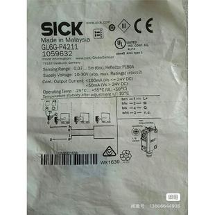 全新原装 P4211有20个假一罚十订货号1 进口施克GL6G