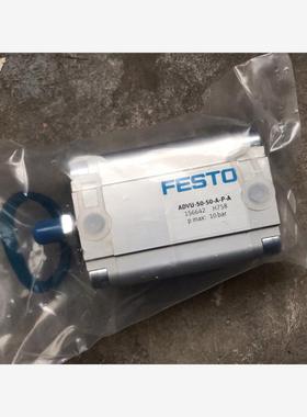 费斯托FESTO紧凑型气缸ADVU-50-50-A-P-A议价
