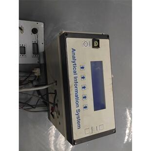 GMTI Analytical Information Sy