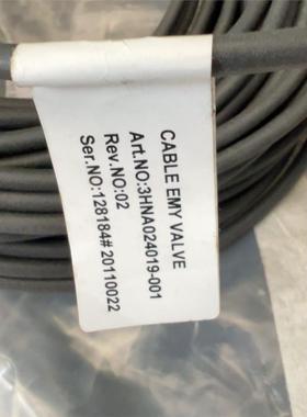 ABB线缆，3HNA024019-001，3个全新，一个带包