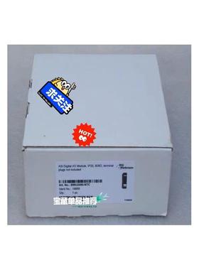 Bihl+Wiedemann必威模块 BWU2490 全新原